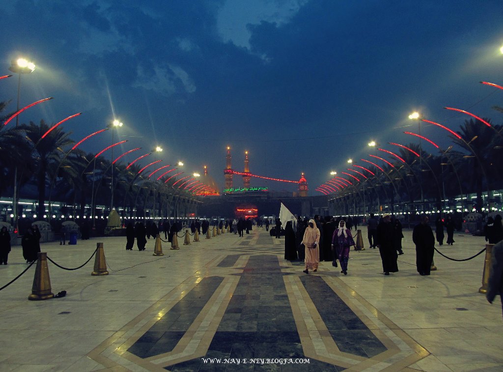 بین الحرمین