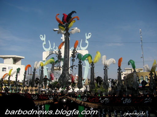 http://s2.picofile.com/file/8100468268/ashoura2.jpg