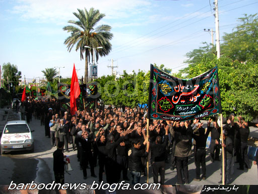 http://s2.picofile.com/file/8100468326/ashoura4.jpg