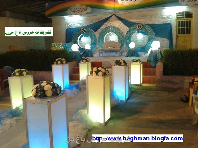 مدل دریا