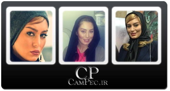 جدید ترین عکس های سحر قریشی