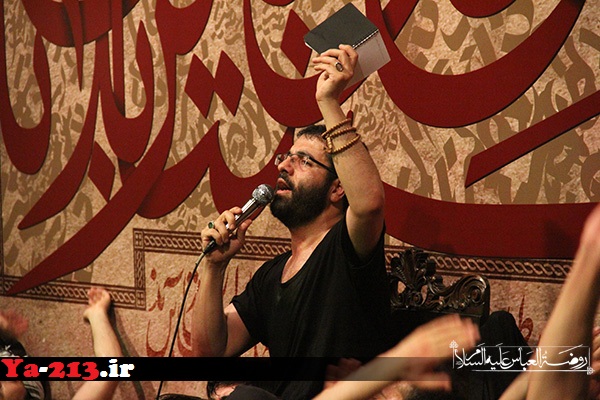 حسین سیب سرخی