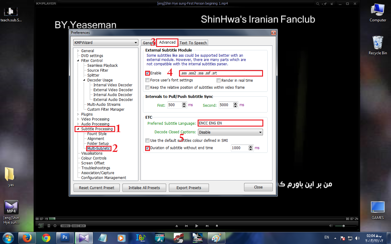 http://s2.picofile.com/file/8101831192/teach_sub_Shinhwa1.png