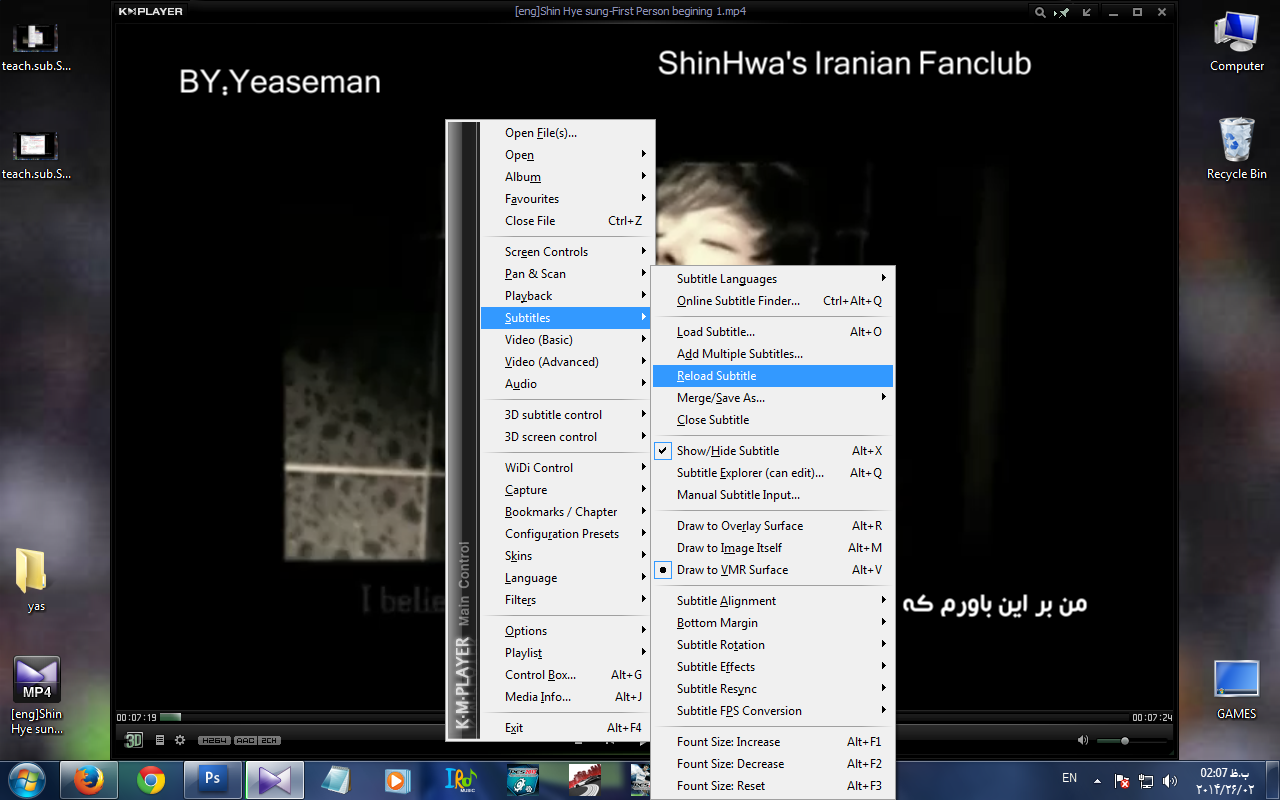http://s2.picofile.com/file/8101831334/teach_sub_Shinhwa2.png
