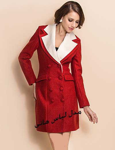 مدل لباس هانی