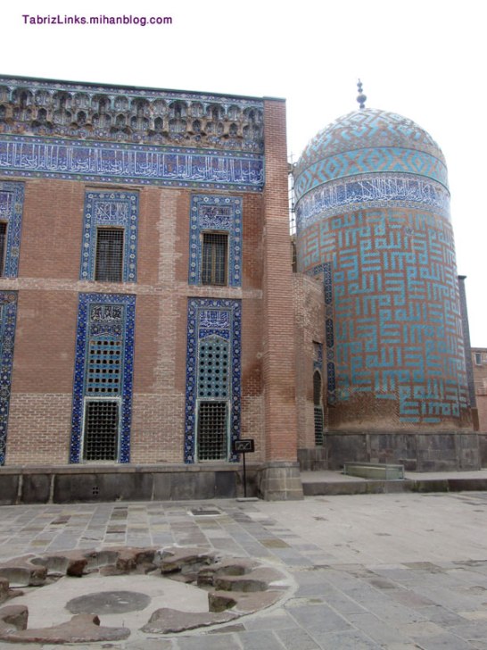 شیخ صفی اردبیل