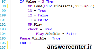%D8%A2%DB%8C%D8%AA%D9%85_%D8%B3%D9%88%D9