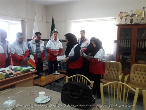 تجلیل از مدیر عامل و بانوان هیئت امناء بنیاد خیریه یاران مهر اوجان از طرف هلال احمر بستان آباد
