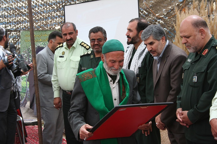 http://s2.picofile.com/file/8260835618/IMG_0238.jpg