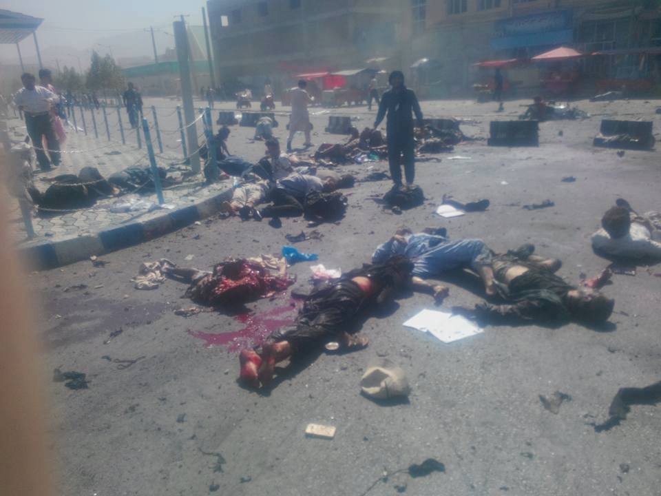 آخرین خبر از انفجارهای امروز کابل در میان تظاهرکنندگان؛ بیش از ۶۱ نفرشهید و ۲۰۰ زخمی