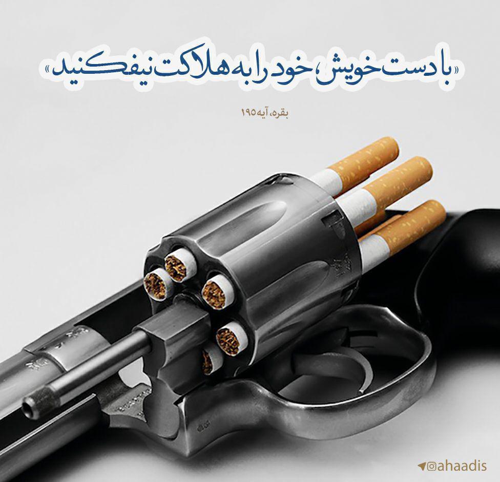 http://s2.picofile.com/file/8260991626/%DA%86%D8%B1%D8%A7_%D8%A8%D8%A7_%D8%AF%D8%B3%D8%AA_%D8%AE%D9%88%D8%AF%D8%AA%D8%A7%D9%86_%D8%A8%D8%B1%D8%A7%DB%8C_%D8%AE%D9%88%D8%AF%D8%AA%D8%A7%D9%86_%D9%85%D8%B4%DA%A9%D9%84_%D8%A7%DB%8C%D8%AC%D8%A7%D8%AF_%D9%85%DB%8C_%DA%A9%D9%86%DB%8C%D8%AF_%D8%9F.jpg