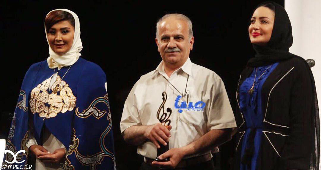 مراسم اهدای تندیس شانزدهمين جشن حافظ