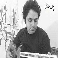 تصنیف شوشوتری پریچهره آهنگساز پیمان خازنی