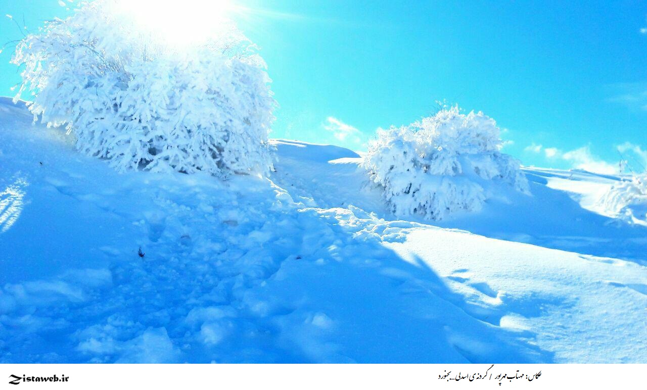 تصاویر زیبای گردنه اسدلی بجنورد / عکاس سرکار خانم مهتاب مهرپور
