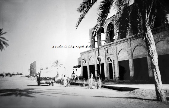 سینما شهرزاد