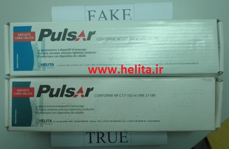 تشخیص صاعقه گیر الکترونیکی تقلبی از صاعقه گیر الکترونیکی اورجینال ( اصلی ) 
