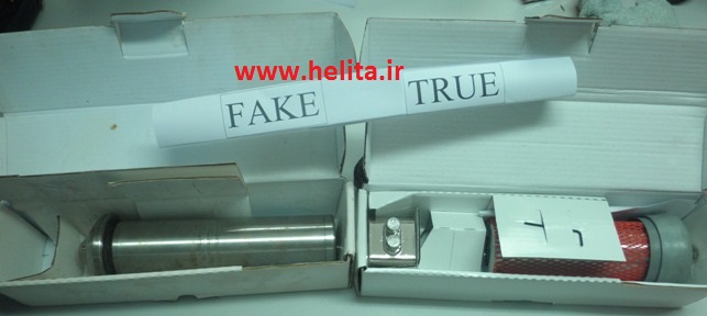 تشخیص صاعقه گیر الکترونیکی تقلبی از صاعقه گیر الکترونیکی اورجینال ( اصلی ) 
