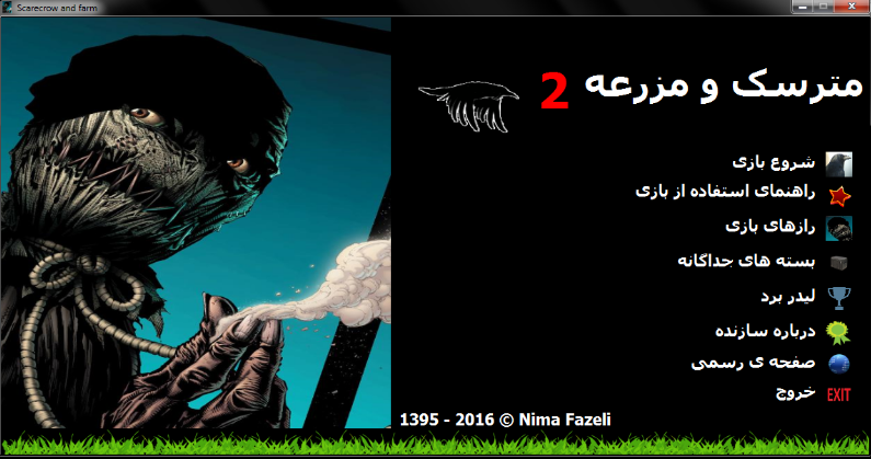 [عکس: 56453223.png]