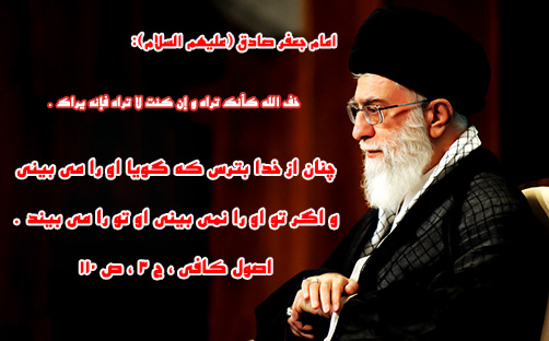 زندگینامه امام جعفر صادق (ع) - زندگینامه ائمه اطهار علیهم السلام