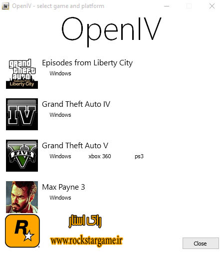 برنامه openiv