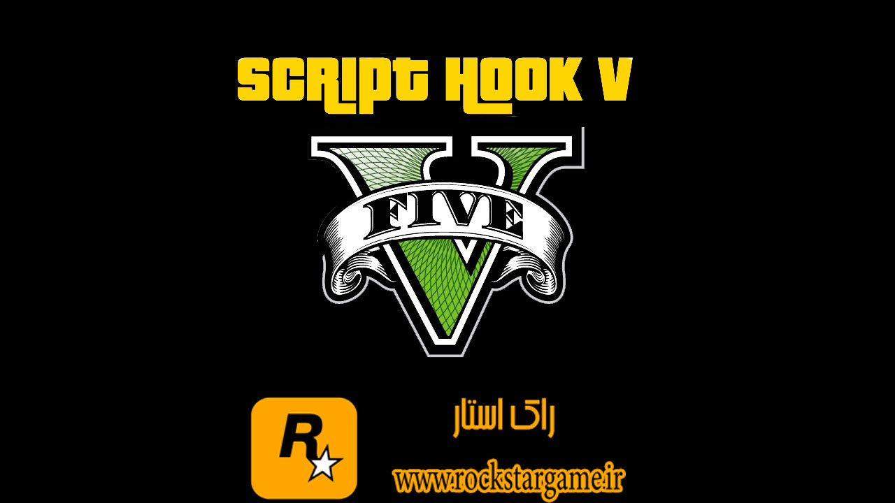 pouria saadati Script_Hook_V