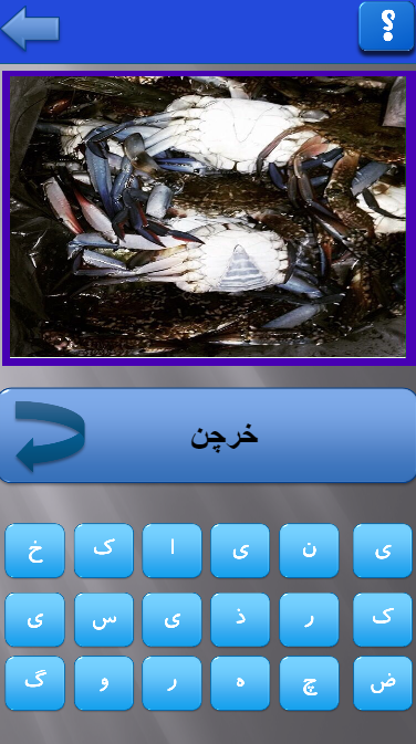 [تصویر:  Capture_2016_07_30_01_21_30_818.png]
