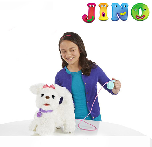 ربات اسباب بازی سگ جینو Jino