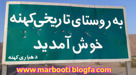 http://s2.picofile.com/file/8261813000/oqdeh1.jpg
