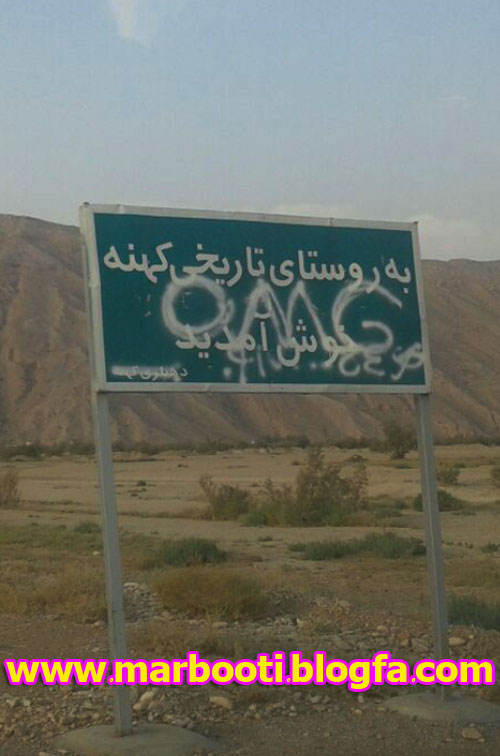 http://s2.picofile.com/file/8261813018/oqdeh2.jpg