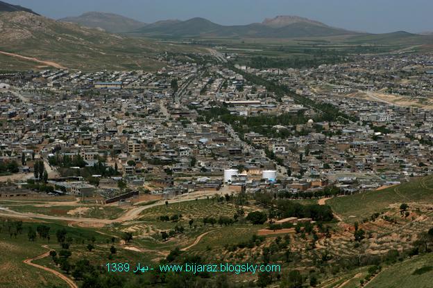 بیجار