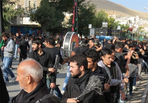 کردستان