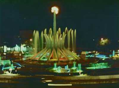 میدان قروه