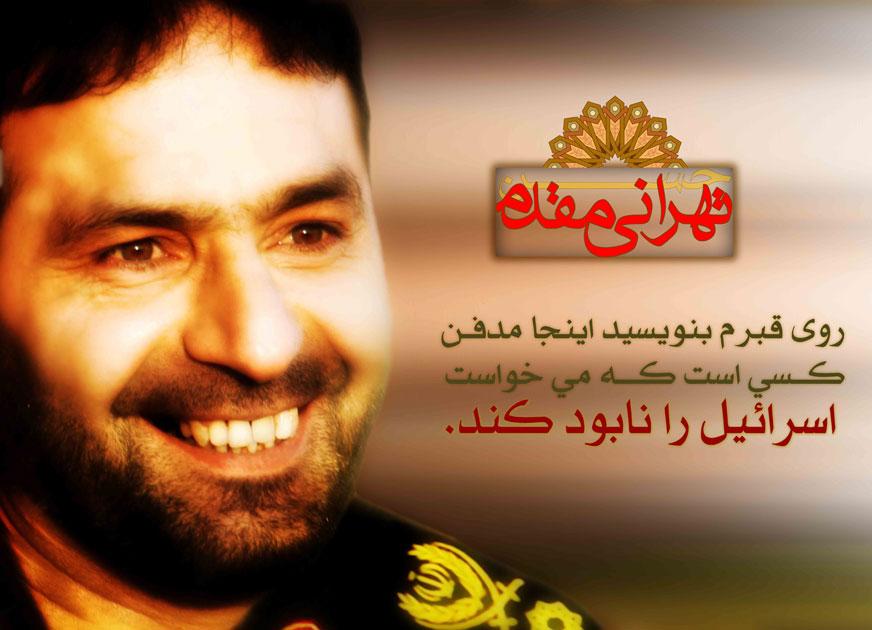 [تصویر: 123.jpg]
