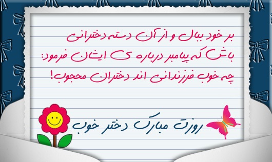 resim