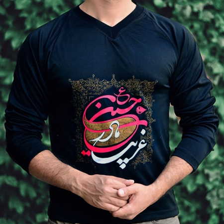 تی شرت محرم طرح یا حسین غریب مادر