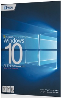 خرید windows 10 شرکت JB Team