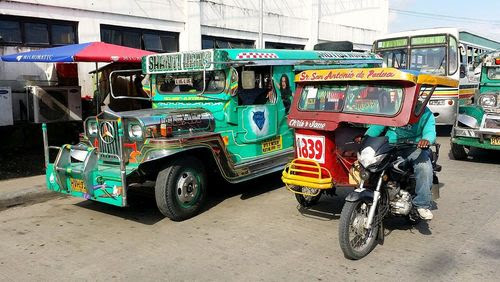تاکسی فیلیپین