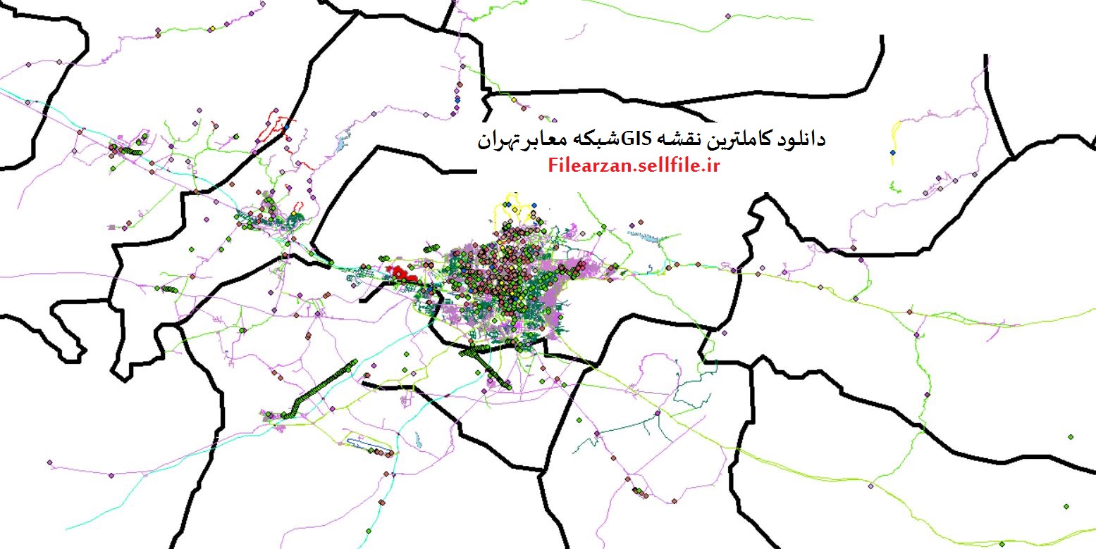 شیپ فایل شبکه معابر تهران