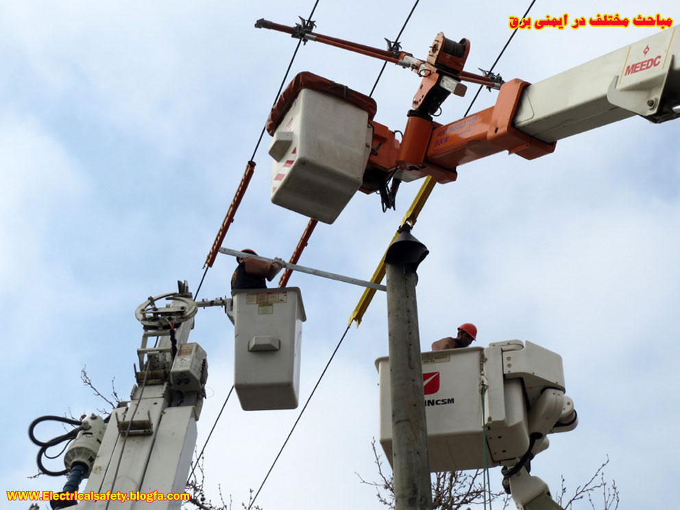 رضا نیک پیام، ایمنی برق ،Reza Nikpayam