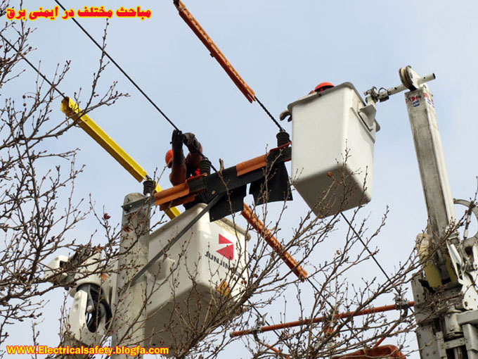 رضا نیک پیام، ایمنی برق ،Reza Nikpayam