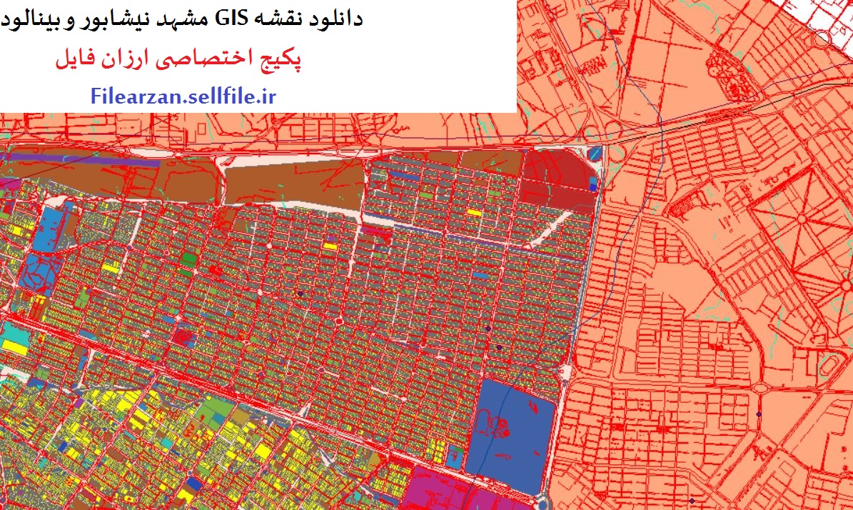 دانلود نقشه جی ای اس مشهد