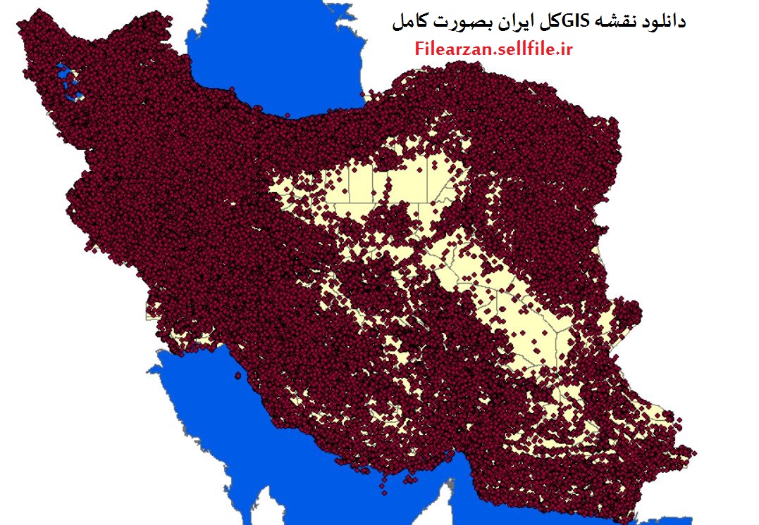 دانلود نقشه gis کامل ایران