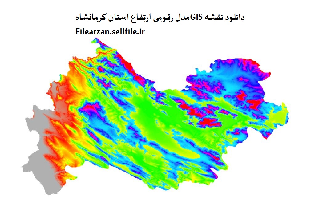 نقشه dem کرمانشاه