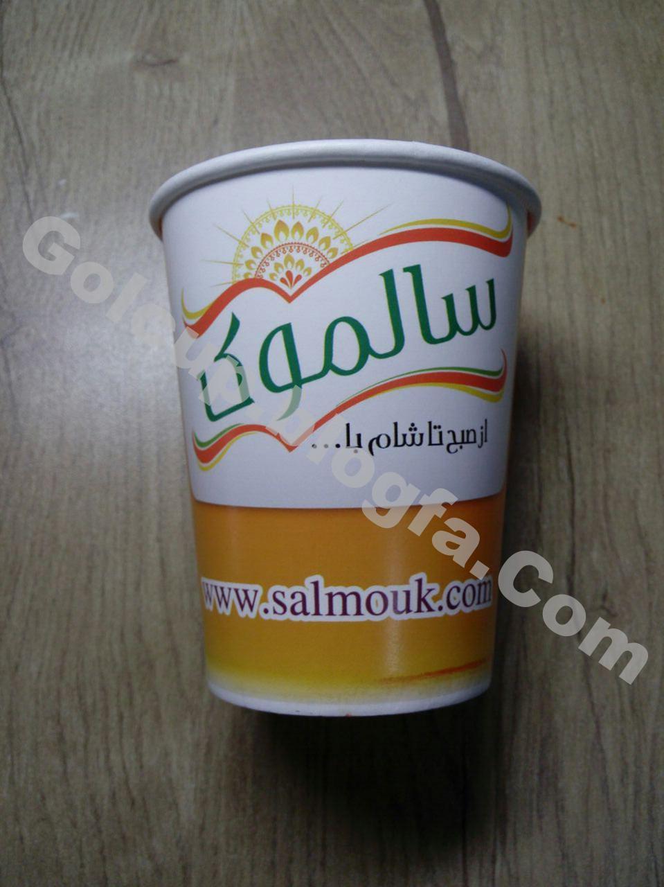 لیوان کاغذی