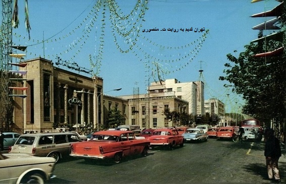 تهران قدیم
