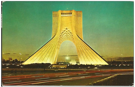 میدان آزادی