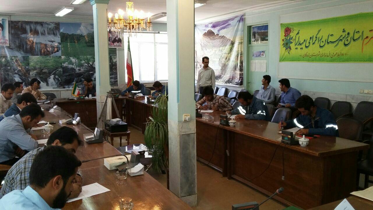 رضا نیک پیام, ایمنی برق , قوس الکتریکی ،Reza Nikpayam