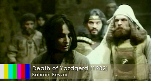 http://s2.picofile.com/file/8263711976/Death_of_Yazdgerd.jpg