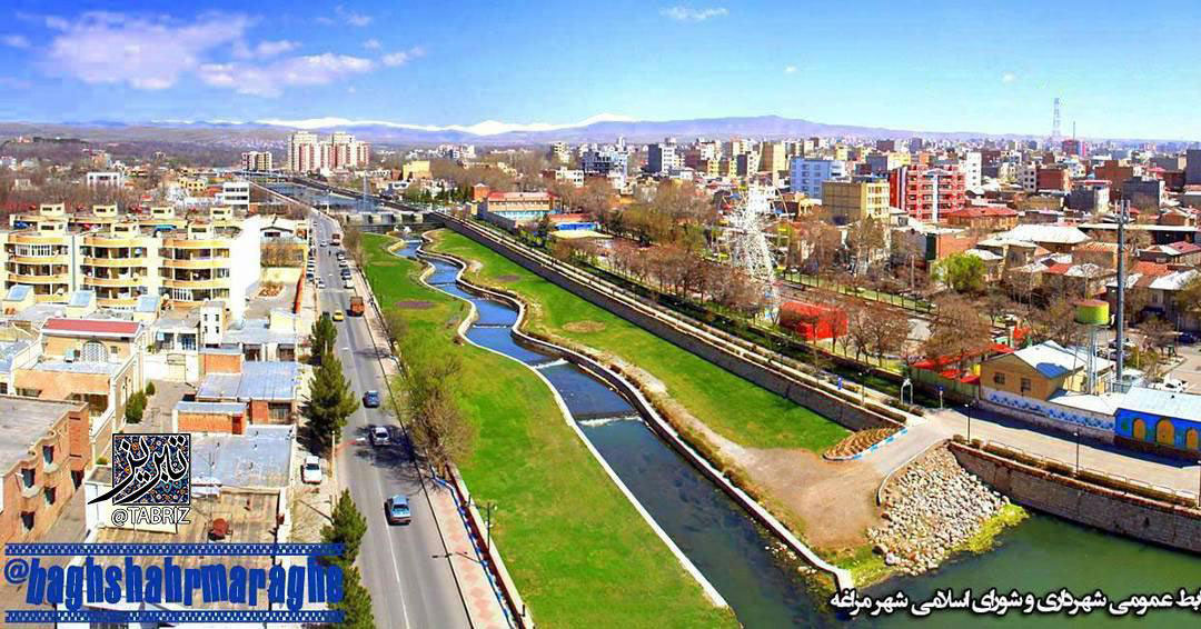 مراغه