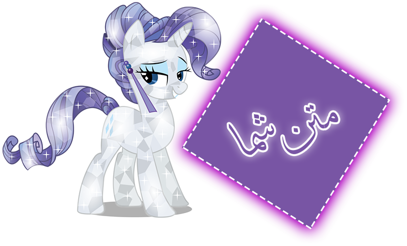 http://s2.picofile.com/file/8264045318/439.png